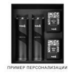 Набор подарочный Solution Prestige Quadro (мельница для специй Circle Joy Electric Grinder (2 шт), соль, перец) — изображение 2