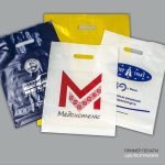 Пакет ПВД 20*30+3, 80 мкм, белый, pantone White — изображение 3