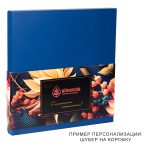 Коробка подарочная Solution Superior Linen, темно-синяя, 25,7x25,7, с вырубкой под ежедневник/ручку/флешку/пауэрбанк 7,0х11,7 — изображение 5