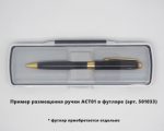Ручка шариковая Gamma, металлическая, черная/золотистая — изображение 4