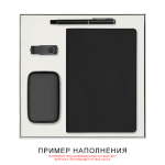 Коробка подарочная Solution Superior Linen, темно-синяя, 25,7x25,7, с вырубкой под ежедневник/ручку/флешку/пауэрбанк 7,0х11,7 — изображение 2